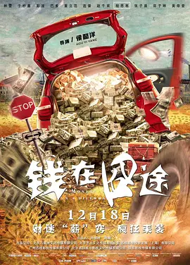 亚洲伊人影院