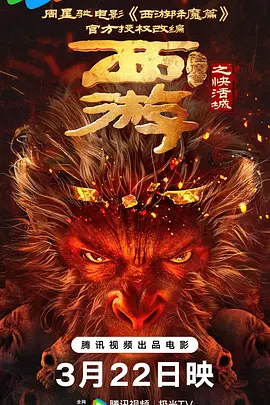 李准基演的全部电视剧