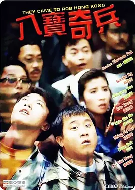 在线观看中文
