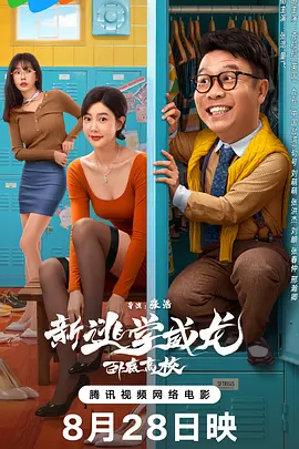 91在线色