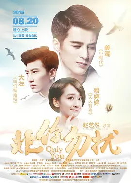 cd系列人妖丝袜美腿丝袜