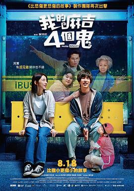 秋霞影院公司