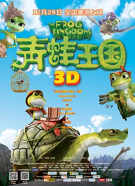 成人国产一区二区三区