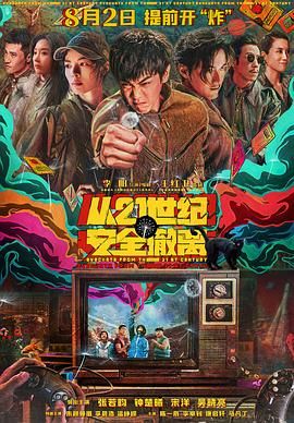 在线国产毛片