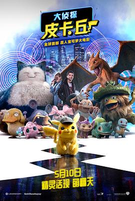 小说图片区