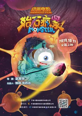 国产一级特黄高清免费大片