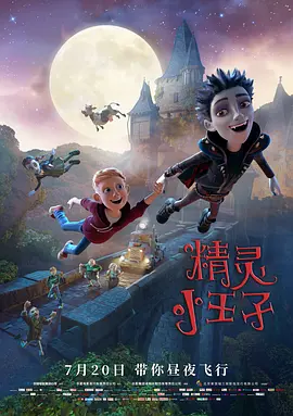 国产精品青草久久久久福利99