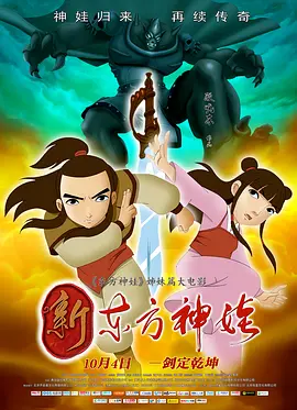 激情五月六月婷婷