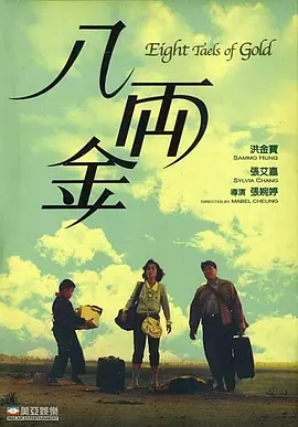 第一页在线