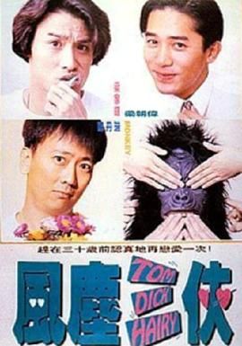 一区二区三区国产在线