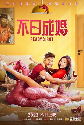 一级特级欧美午夜片免费观看