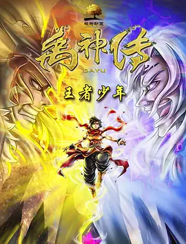 嫩草视频在线观看www视频