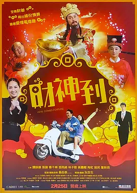 涩涩国产精品福利在线观看