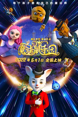 女王老师丝袜蹂躏榨精∨k