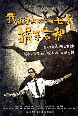 久久午夜影院