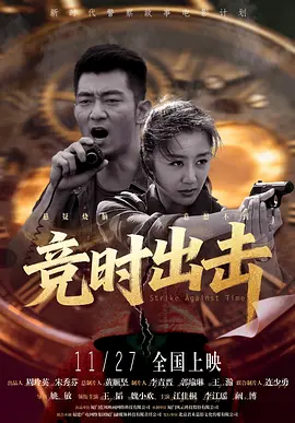 潘金莲一级淫片aaaaaa电影