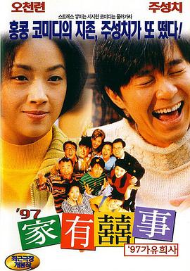女生隐私直播