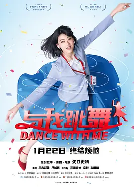 成人午夜在线观看国产