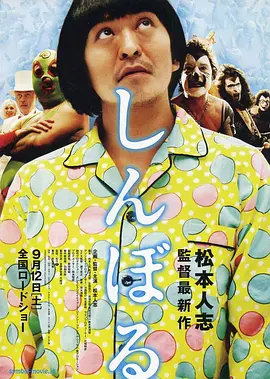伊人久色