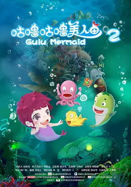 久久精品国产欧美日韩亚洲