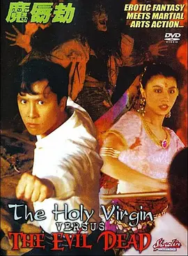 亚洲精品线在线观看
