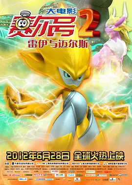 国内精品免费视频精选在线观看