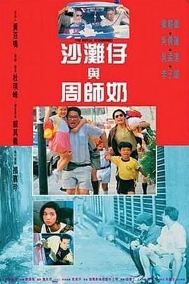 欧美一级特黄毛片视频