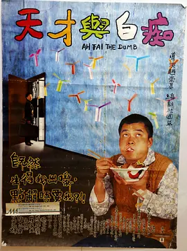 中国bbw50成熟