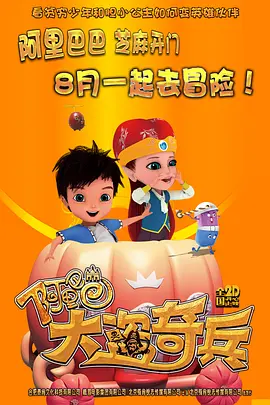 美女尻逼视频