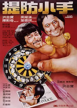 欧美在线一区二区三区精品