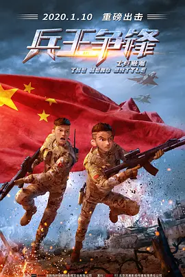 国产一区二区调教