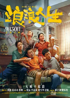 国产一区二区三区在线观看免费