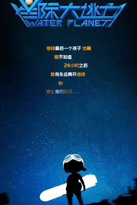国产一区二区三区怡红院
