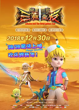 激情在线视频