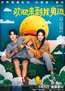 亚洲另类自拍丝袜第1页