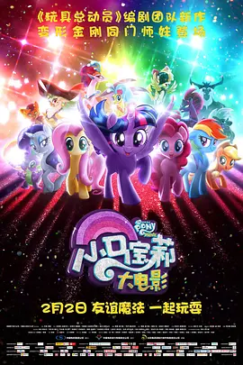 指交视频