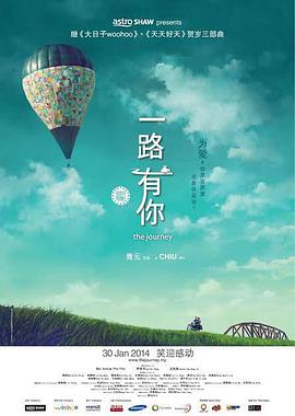 丁香八月婷婷