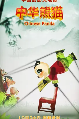 伊人网站在线