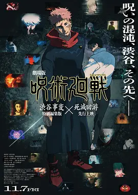 萌白酱甜味弥漫萌白酱在线
