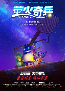 出卖你的记号