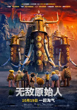 讨厌也要再爱一次