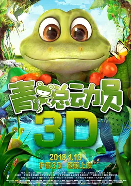 一区二区在线欧美日韩中文