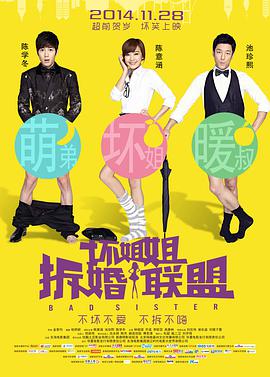 男女性高爱潮免费的国产