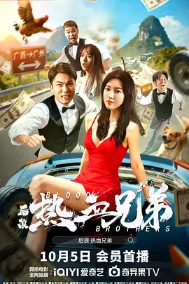 双性人妖互交videos富婆