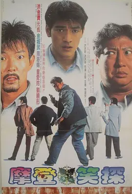 三浦惠理子在线视频