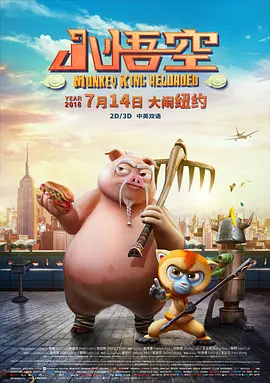 他的舌头伸进我的下面免费观看