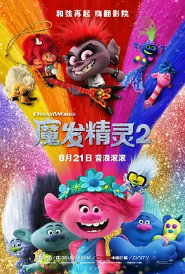 国产区精品福利在线观看精品