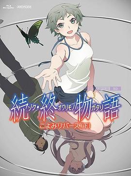 视频在线不卡免费观看