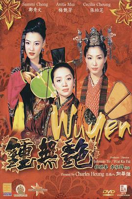肯普法在线观看