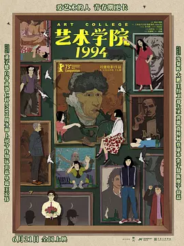 五月花社区婷婷综合